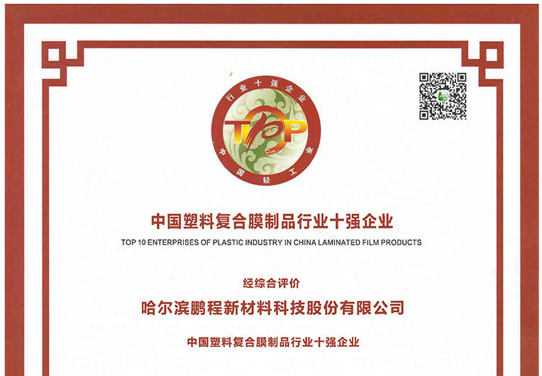 http://m.020pcba.com/images/article/20_1693884027669537.JPG